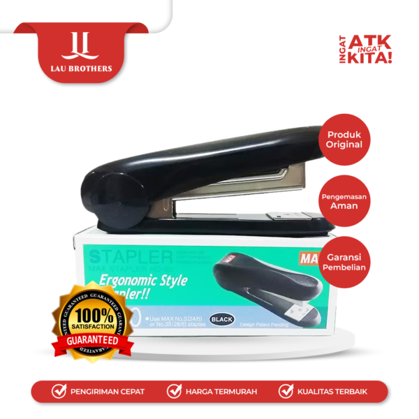 MAX STAPLER HD-50 (1PC)