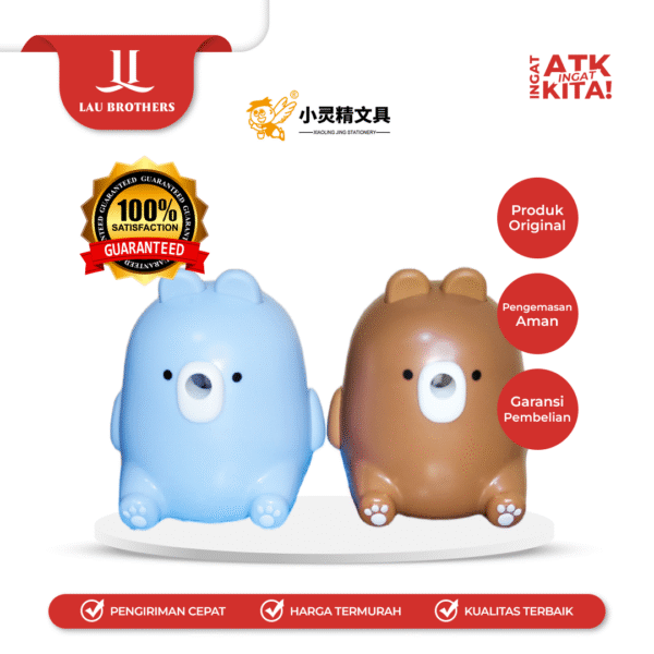 KAYAGI RAUTAN MEJA BERUANG KY-9194 (1PC)