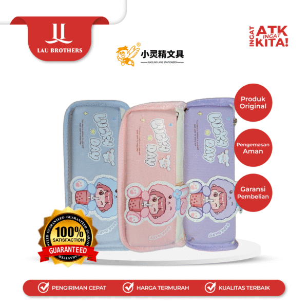 KAYAGI TEMPAT PENSIL GOOD LUCKY KY-7811 (1PC)