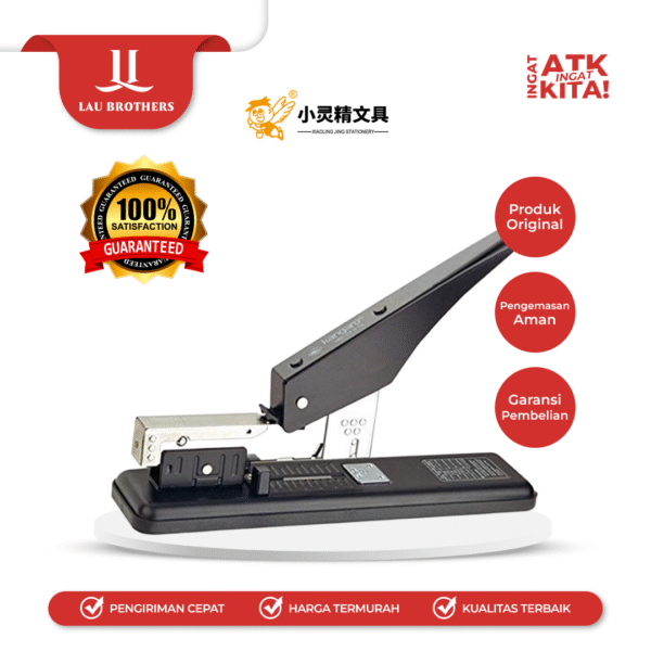 KANGARO STAPLER JILID/ HEAVY DUTY STAPLER HD 23S13 (1PC)